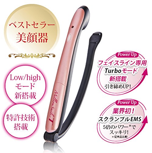Amazon.co.jp: スターアベニュー ミリオンスマイルT(ターボ Amazon.co.jp: スターアベニュー ミリオンスマイルT(ターボ